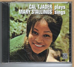 [ new goods CD]CAL TJADER PLAYS/MARY STALLINGS SINGS