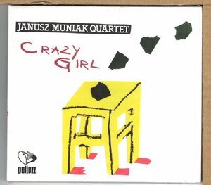 【新品CD】JANUSZ MUNIAK QUARTET / CRAZY GIRL