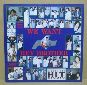 THE STAX、横路孝弘＆FRIENDS / HEY BROTHER、WE WANT 稲村一志