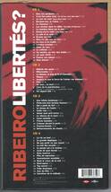 【中古CD】CATHERINE RIBEIRO / LIBERTES？_画像2