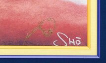 【真作】【WISH】石ノ森章太郎「サイボーグ009」シルクスクリーン手彩色 15号大 大作 ◆貴重直筆サイン・人気作 　　〇漫画家 #23122483_画像7
