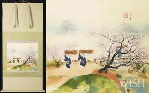 【WISH】堂本印象「大原女」工芸画 掛軸 絹本 　　〇文化勲章 帝室技芸員 日本芸術院会員 物故巨匠 #24010080