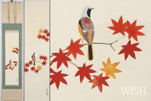 【真作】【WISH】三木寿光「紅葉之図」日本画 掛軸 共箱 秋花鳥図 　　〇師:山口華楊 元晨鳥社 #24020060