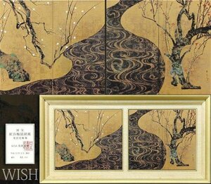 【真作】【WISH】尾形光琳「紅白梅図屏風」陶板画 二作品一額装 限定250部 証明シール ◆琳派 代表作 　　〇琳派確立 #24012939