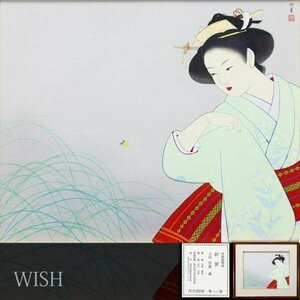 【真作】【WISH】上村松園「新蛍」木版画 約8号 証明シール 　　〇美人画巨匠 文化勲章 重文に「序の舞」 #23113062