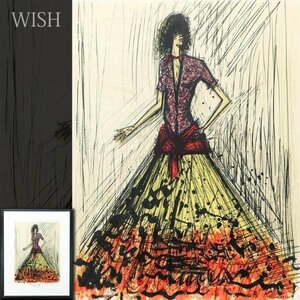 【真作】【WISH】ベルナール・ビュッフェ Bernard Buffet「カルメン 運び屋のカルメン」リトグラフ 15号大 大作 直筆サイン 　 #24012883