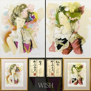 【真作】【WISH】宮永岳彦「宴・黎」リトグラフ 約12号 大作 1986年作 直筆サイン 松坂屋本店取扱作品 ◆二枚組 王朝風美人　　#24012884