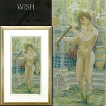 【真作】【WISH】青木繁 リトグラフ 約20号 大作 ◆裸婦・大判 　　〇明治浪漫主義絵画代表的作家 師:小山正太郎 #24013416_画像1