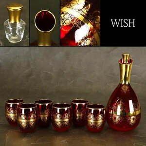 【真作】【WISH】ベネチアングラス Venetian glass「金彩デキャンタ・ グラス 6客 セット」ガラス工芸 高さ24.5cm 　 #24016020