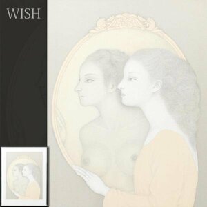 【真作】【WISH】八木原由美「ロココの風」リトグラフ 約10号 直筆サイン ◆美人 　　〇新作家展委員 群馬版画家協会会員 #24012335