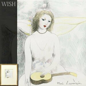 【真作】【WISH】マリー・ロ一ランサン Marie Laurencin「ギターを持つ少女」銅版画 　　〇少女像巨匠 #24013100