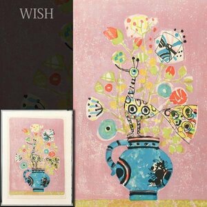 【真作】【WISH】アイズピリ PAUL AIZPIRI リトグラフ 12号大 大作 直筆サイン シートのみ 花と鳥 　　〇パリ具象画壇巨匠 #24012388