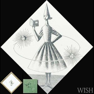 【真作】【WISH】北見隆 銅版画 2004年作 ◆直筆イラスト有 女性と太陽 　　〇書籍装幀・挿画作家 宝塚大学教授 #24022695