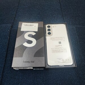 未使用 Galaxy S22 Phantom White 白 256GB au 新品ケース ガラスフィルムのおまけ