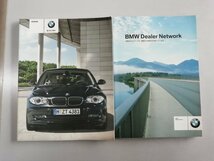 BMW　E87　1シリーズ　120i　ABA-UD20　取扱説明書　2008年　ケース付_画像2