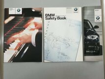 BMW　E87　1シリーズ　120i　ABA-UD20　取扱説明書　2008年　ケース付_画像4