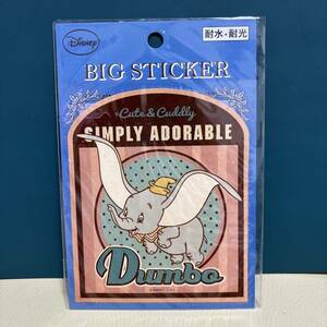 * new goods * Dumbo big sticker Disney water-proof enduring light 