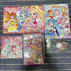 ★新品★おまとめ　プリキュア　ぬりえ　スケッチブック　折り紙　ケース　バトン