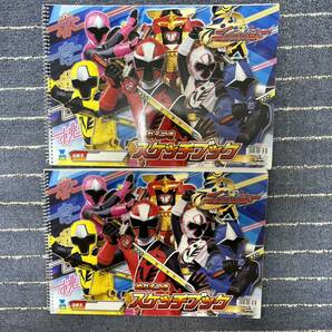 ★新品★手裏剣戦隊ニンニンジャー　ぬりえつき　スケッチブック　2冊