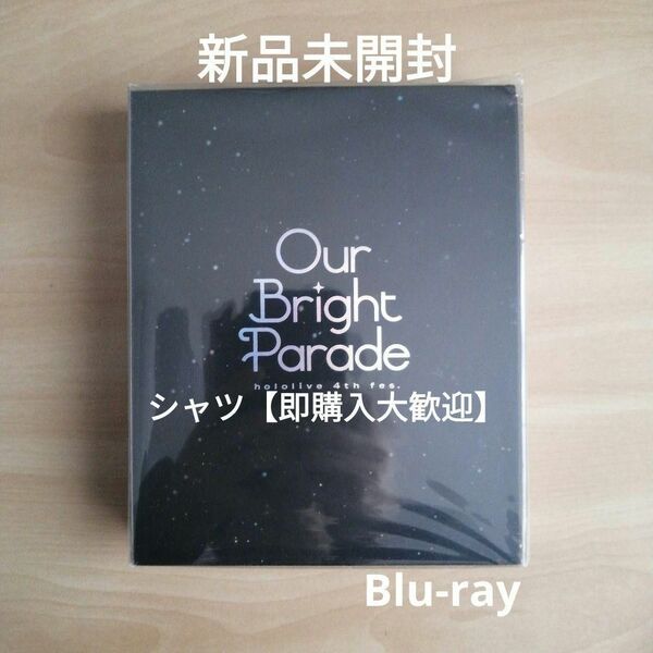 新品未開封★hololive 4th fes. Our Bright Parade [Blu-ray] ブルーレイ ホロライブ 