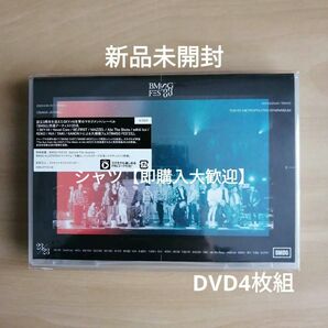 新品未開封★BMSG FES'23(DVD4枚組(スマプラ対応)) [DVD] BMSG ALLSTARS