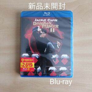 新品未開封★酔拳2 Blu-ray ジャッキー・チェン ブルーレイ 