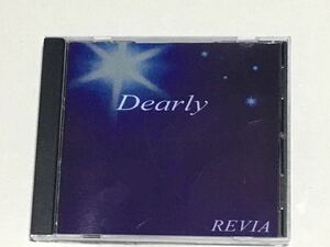 ◆ REVIA 配布CD-R「 Dearly 」V系　 ヴィジュアル系　Lucy via Cloudy オムニバスSOLLEN参加 マイナーバンド