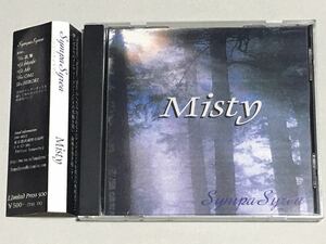 ◆ Sympa Syrea CD「Misty 」V系 マイナーバンド　ヴィジュアル系