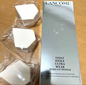  Lancome ta India ru Ultra wear foundation sponge 3 piece 
