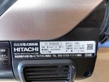 【LC15】PV-BH900G HITACHI 日立 掃除機 2019年製 動作品 コードレスクリーナー_画像9