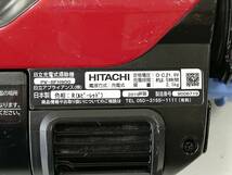 【LG50】PV-BFH900 HITACHI 日立 掃除機 2019年製 動作品 コードレスクリーナー_画像8