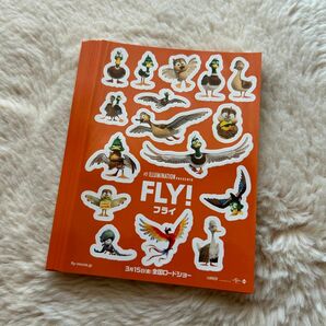 FLY!シール20枚セット