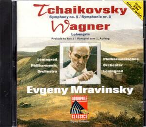 ol91　　　チャイコフスキー、ワーグナー：交響曲第5番　他　/LOHENGRIN
