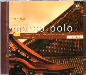 pc303　　TAN DUN : MARCO POLO /TAN DUN (2CD)