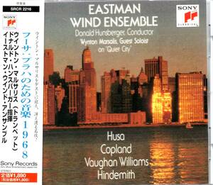 フーサ：プラハのための音楽1968 /イーストマン・ウィンド・アンサンブル