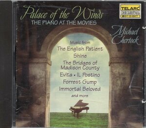  Palace of the Winds - The Piano at the Movies Michael Chertok (piano)