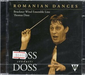 ROMANIAN DANCES Bruckner Wind Ensemble Linz Thomas Doss