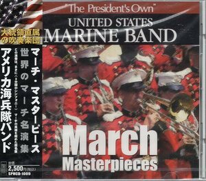 マーチ・マスターピース　アメリカ海兵隊バンド