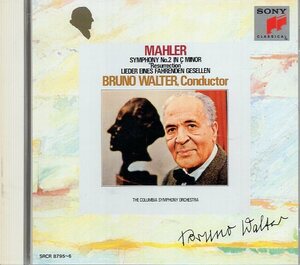 マーラー：交響曲第２番「復活」/ワルター＆コロンビア響（２CD)