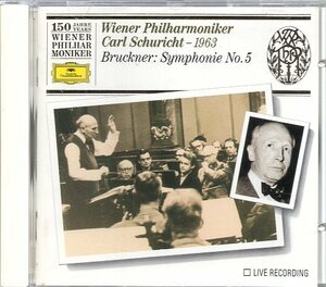 ブルックナー：交響曲第５番/シューリヒト＆VPO