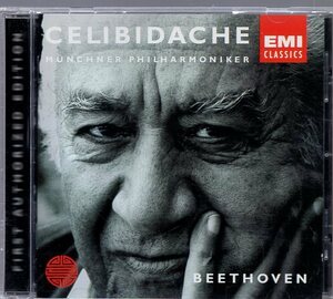 ベートーヴェン：交響曲第４番＆第５番「運命」/チェリビダッケ＆ミュンヘン・フィル
