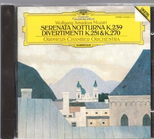 旧西独プレス　モーツァルト：セレナータ・ノットゥルナ、ディヴェルティメント/オルフェウス室内管弦楽団