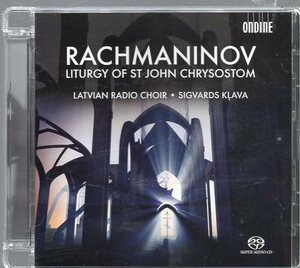 SACD ラフマニノフ：聖ヨハネ・クリュソストムスの典礼（ラトヴィア放送合唱団／クラーヴァ）