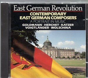 CONTEMPORARY EAST GERMAN COMPOSERS A PORTRAIT IN MUSIC