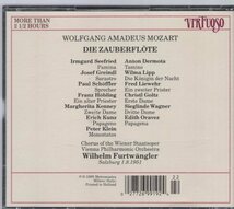 モーツァルト：歌劇「魔笛」/フルトヴェングラー指揮（３CD)_画像2
