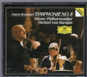 ブルックナー：交響曲第８番/カラヤン＆VPO（２CD)