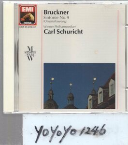 a599 ブルックナー：交響曲第9番/シューリヒト