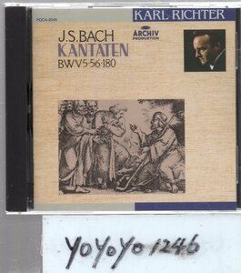 J・S・バッハ：カンタータ選集第5番・第56番・第180番/リヒター