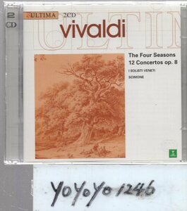 mt398 ヴィヴァルディ：The Four Seasons/ヴァイオリン協奏曲集/Scimone(2CD)
