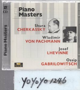 mt208 THE　PIANO　MASTERS　VON　PACHMANN /LHEVINNE・GABRILOWITSCH(2CD)